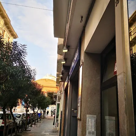 بيت ضيافة Al Teatro